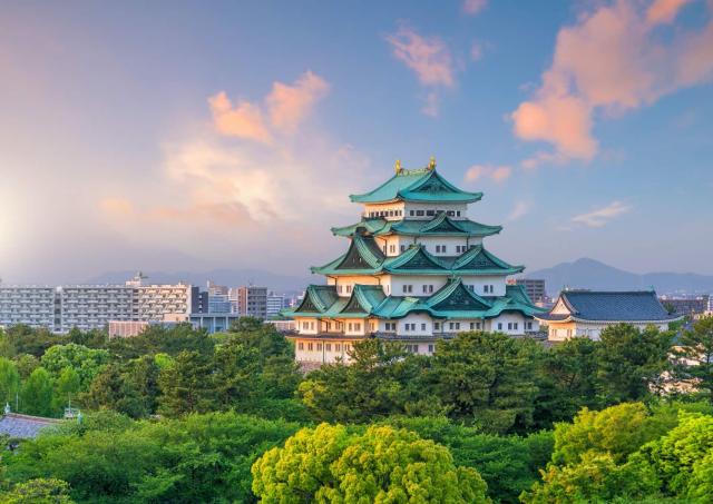 Château de Nagoya