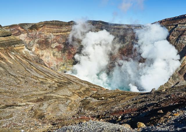 Caldera du mont Aso