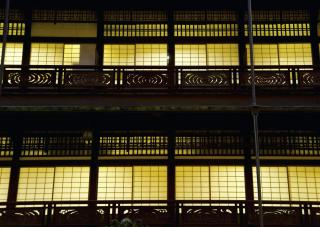 Architecture traditionnelle du Dogo Onsen 