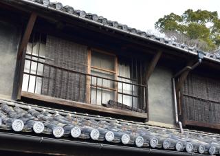 Maison traditionnelle à Kurashiki