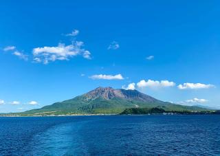Le Sakurajima