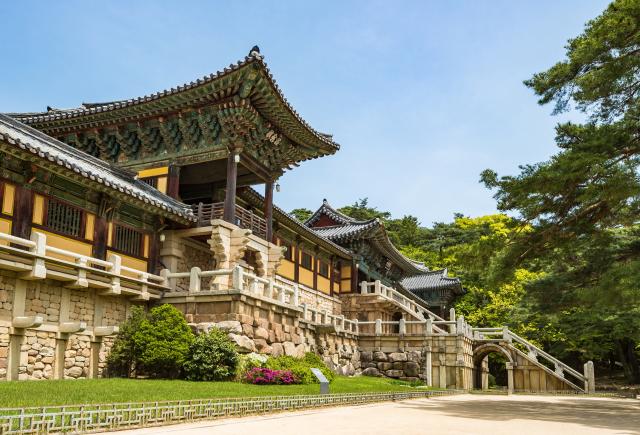 Temple Bulguksa, Gyengju