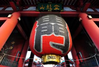 Temple Senso-ji, Asakusa, Tokyo