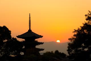 Coucher de soleil à Kyoto