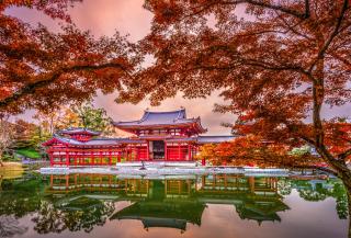 Temple Byodoin, Uji, Kyoto