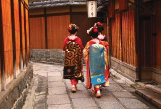 Geisha dans le quartier de Gion, Kyoto