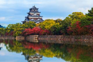 Château d'Hiroshima en automne