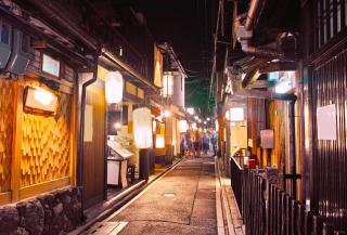 Quartier de Pontocho, Kyoto