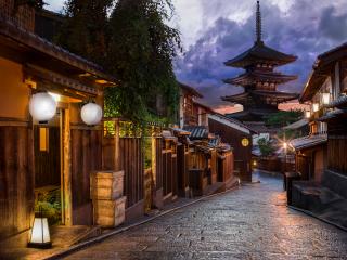 Quartier de Gion, Kyoto