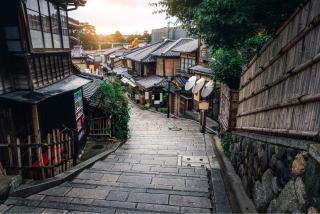 Quartier d'Higashiyama, Kyoto