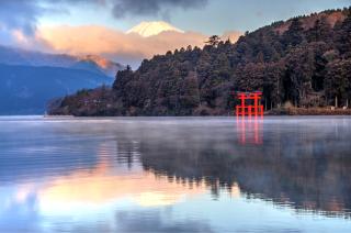 Mont Fuji, parc national d'Hakone