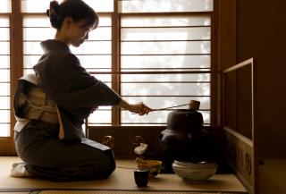 Cérémonie du thé, Kyoto