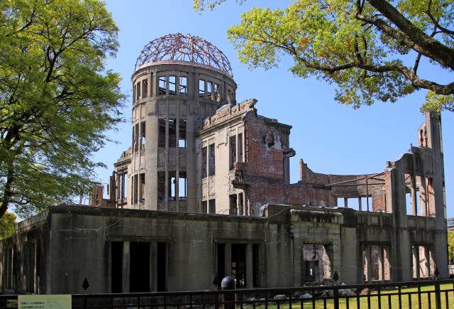 Dôme de la bombe atomique, Hiroshima