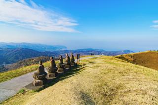 Mont Omuro, péninsule d'Izu