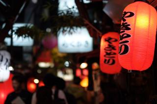 Izakaya à Shinjuku, Tokyo