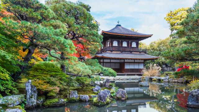 Temple Ginkaku-ji, Kyoto