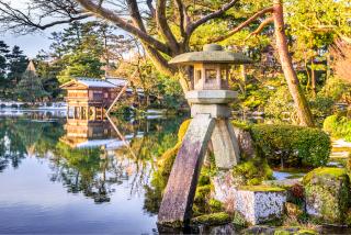 Jardin Kenrokuen, Kanazawa