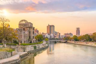 Mémorial de la Paix, Hiroshima