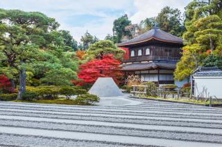 Ginkaku-ji ou Pavillon d'argent, Kyoto