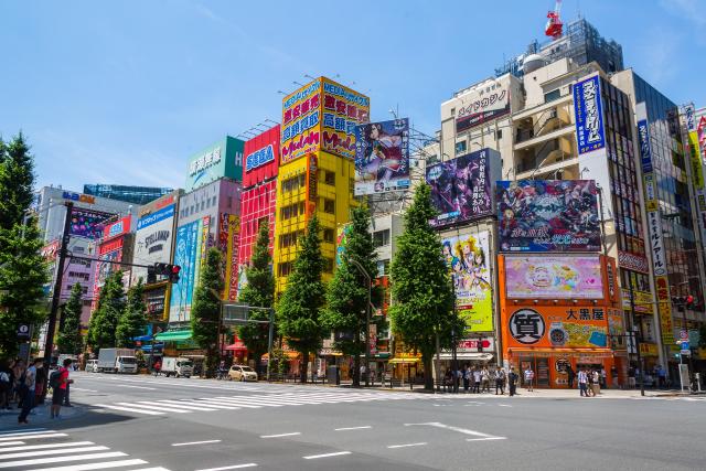 Akihabara, Tokyo