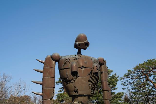 Musée Ghibli