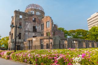 Dôme de la bombe atomique, Hiroshima