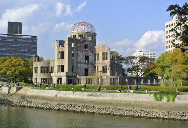 Dôme de la bombe atomique, Hiroshima