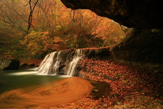 Paysage naturel à Hanamaki