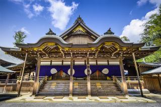 Grand sanctuaire d’Ise, Sengukan
