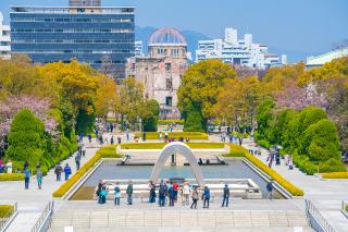Mémorial de la Paix, Hiroshima