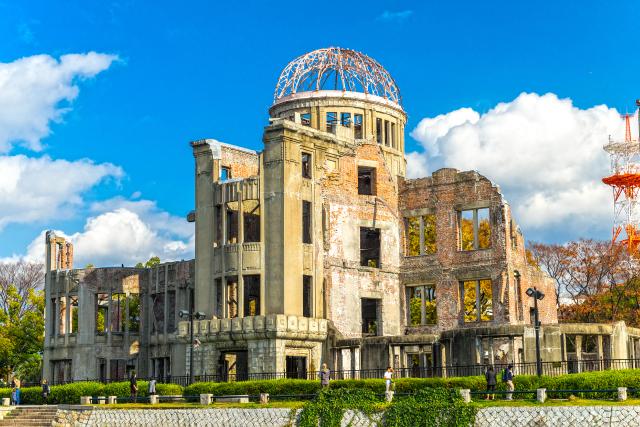 Dôme de la bombe atomique, Hiroshima