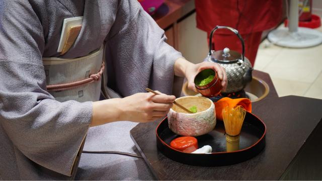 Cérémonie du thé à Uji, Kyoto