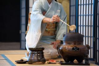 Cérémonie du thé à Uji, Kyoto