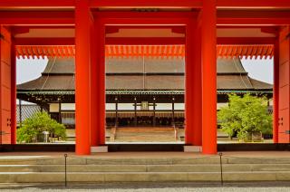 Palais impérial, Kyoto