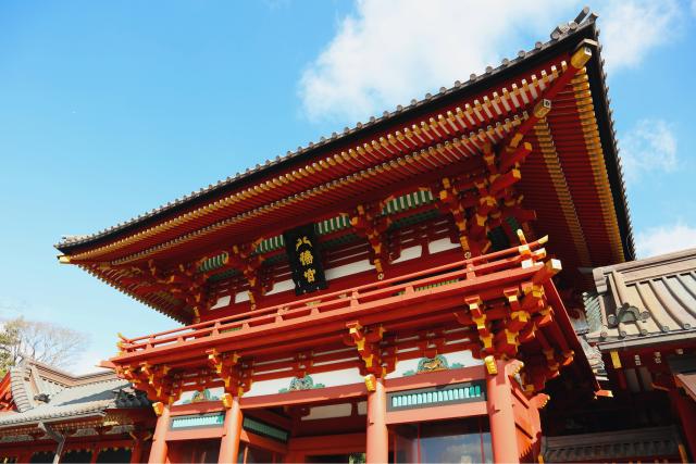 Sanctuaire de Tsurugaoka Hachimangu, Kamakura