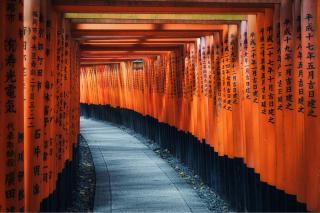 Sanctuaire de Fushimi Inari, Kyoto