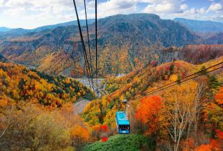 Parc national de Daisetsuzan