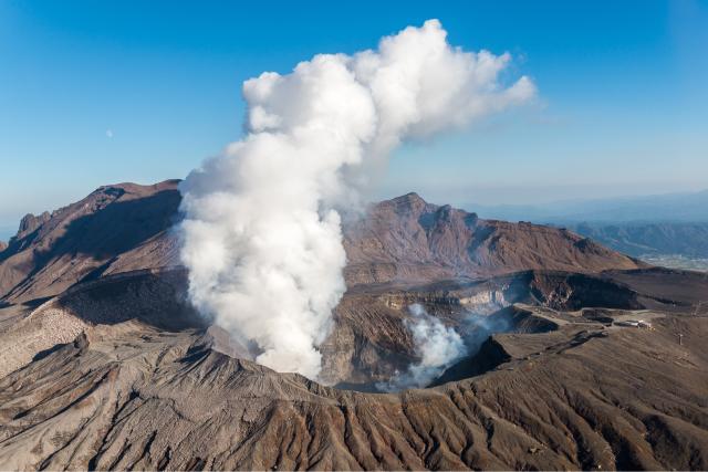 Mont Aso