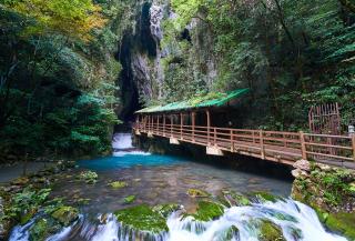 Parc national d'Akiyoshidai, Yamaguchi