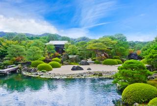 Jardin d'Adachi, Himane, Matsue