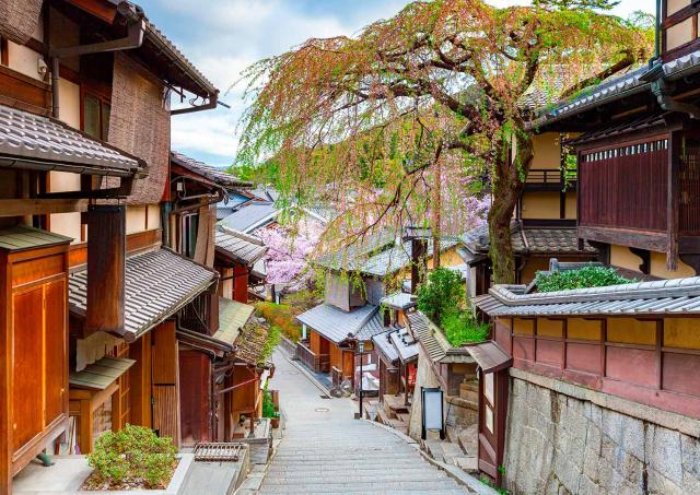 Vue sur Kyoto