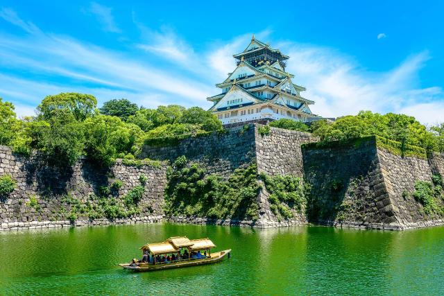Château d'Osaka