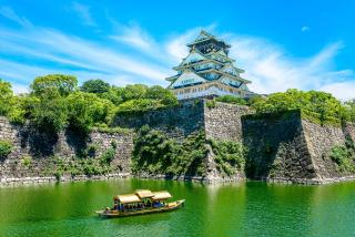 Château d'Osaka