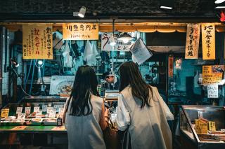 Marché de Nishiki