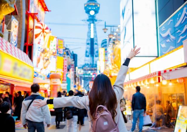 Le quartier de Shinsekai à Osaka