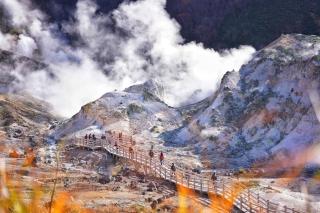 Jigokudani, la « Vallée de l'enfer », Noboribetsu