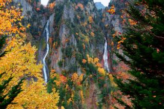 Chutes de Ginga, Sounkyo Onsen