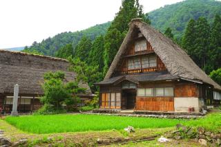 Le village de Suganuma