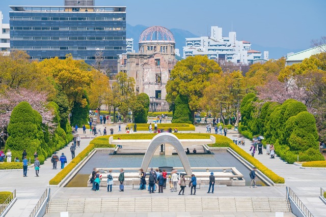 Le parc du Mémorial de la Paix à Hiroshima