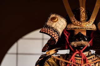 Armure et casque de samouraï, Japon